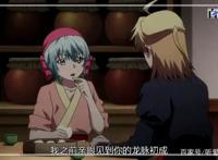 动漫从前有座灵剑山：高清大图分享，喜欢的小伙伴可以收藏