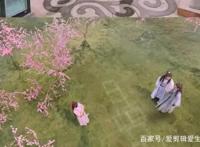 《从前有座灵剑山》年度第一搞笑神剧