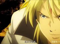 灵剑山第二季战斗开启！超燃霸道王陆上线，你怕了吗？