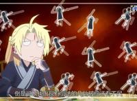 国漫从前有座灵剑山：值得收藏的动漫图片，非常精美