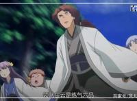 国漫从前有座灵剑山：分享一波动漫精美图