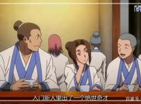 动漫从前有座灵剑山：分享一组动漫高清图