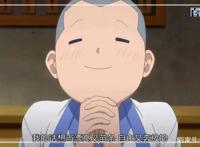 动漫从前有座灵剑山：分享一组动漫高清图