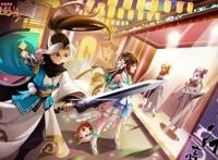 《从前有座灵剑山》新篇章开启，这个七夕王舞王陆又整活了