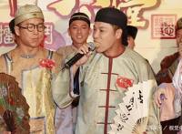 从前有座灵剑山：跨时空次元改写玄幻中二万梗齐发