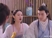 《从前有座灵剑山》大结局出炉，有未交代完的剧情，真有第二季？