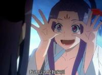 评分崩了？只因《灵剑山》第二季少了最强污王“王舞”？