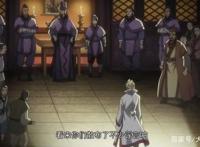 从前有座灵剑山：第二季评分为何这么低之大鱼来吐槽