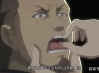 从前有座灵剑山：第二季评分为何这么低之大鱼来吐槽