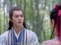 如果《从前有座灵剑山》有第二季，你希望是原班吗？