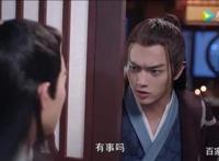 如果《从前有座灵剑山》有第二季，你希望是原班吗？