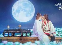 如果《从前有座灵剑山》有第二季，你希望是原班吗？