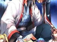 《从前有座灵剑山》第二季，是否觉得三观不正，我是接受不了