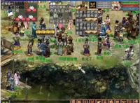 大话西游2：你知道“炉火纯青”这四个字出现在哪里吗？