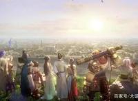 看完《雾山五行》不过瘾？这部承载无数80后记忆的国漫即将上线！