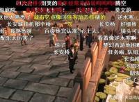 爷青回！这部国产动漫“承包”无数中年人的眼泪！丁三石真有你的