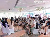 大话玩家爷青回，鸽了这么久的《大话西游》动画终于上线