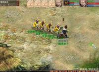 这部看哭无数玩家的国产动漫，是大多8090后的青春