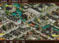 大话西游首部3D动画开播，这些场景只有10年老玩家才能认出