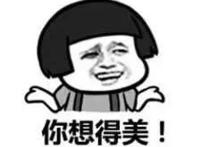 大话西游要出动画了，你会为18年的情怀买单吗？