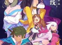 大话西游要出动画了，你会为18年的情怀买单吗？