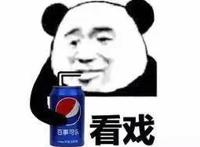 它会是下一部国漫黑马吗？跨界动画《大话之少年游》必须安利