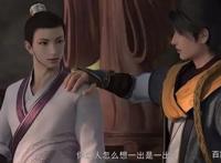 《大话之少年游》评分扑街，路人粉和原著粉该如何相处？