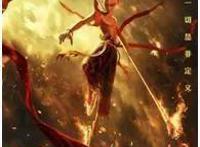 西游题材国漫又一春大话之少年游是否值得期待？