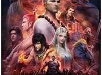 西游题材国漫又一春大话之少年游是否值得期待？