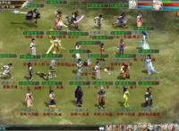 大话西游首部游戏大电影即将上映，耗时四年这是下血本了