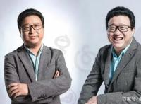 国漫：大话之少年游，是国产佳作，还是在卖情怀