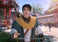 国漫：大话之少年游，是国产佳作，还是在卖情怀