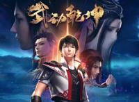 武动乾坤再度推迟，更换制作方是败笔，星辰变第四季将接档斗破