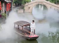 逆转黑暗，《启示》降临，“国漫吉祥物”周深再发新歌，第二首了