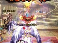 DNF——地下城与勇士最美光环之争，你给谁投出宝贵的一票呢