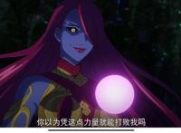 逆转之轮：那些颠覆玩家的动漫NPC设定