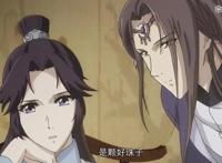 帝王攻略中段白月楚渊翻窗相见互动超甜，网友：沈千帆直的？