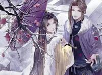 同样都是耽美小说改编的动漫，一个大红大紫，一个却成绩平平