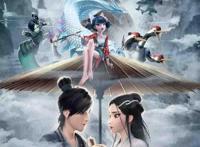 这些国漫，希望它们能一次性更新完结！魔道、全职、狐妖全包括！