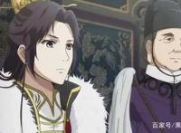 帝王攻略，宁可负尽苍生也不负你