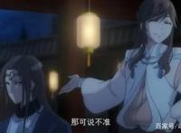 《帝王攻略》中他被师傅坑完被亲哥坑,网友:心疼瑶儿