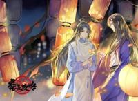 同样是第一批耽美动漫，《末日曙光》比《帝王攻略》稍逊？