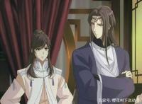 帝王攻略大结局？段白月冰洞闭关无岁月，与楚渊再见已经毁容了？