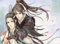 这些国产耽美动漫，你最爱哪部