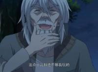 帝王攻略第八集四大看点，西南王自我伤害救楚皇，第三个好神奇