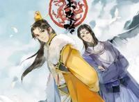 帝王攻略被删减以后，依旧抵挡不住的爱情，交杯酒早就喝了