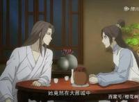 帝王攻略被删减以后，依旧抵挡不住的爱情，交杯酒早就喝了