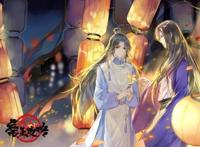 B站5部冷门的高分国漫，帝王攻略值得一追，少年歌行不可错过！