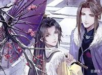 《帝王攻略》：这江山是我的责任，你才是我的牵挂