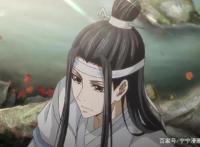 盘点《魔道祖师》《帝王攻略》中，下场极惨却大快人心的女性角色